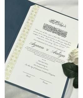 Islamic gifts  A4 Elegant Personalised Islamic Nikkah Nama | Nikkah Certificate | Nikkah Gift | Muslim Couple Unique Nikkah Certificate |  Muslim Nikkah Contract Arabic at Riwaya
