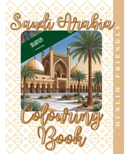 Islamic Gifts Sands & Souqs: A Saudi Colouring Book - Islamic Country Colouring Book - Islamic Colouring Book - Muslim Stress Relief Activity Book - Muslim Childrens Activity - Muslim Kids Educational Activity at Riwaya