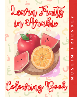 Perfect Gift  Immerse yourself in the beauty of the Arabic language through one of the most familiar and fun topics — fruit! This unique colouring book features pages filled with delightful fruit designs paired with Arabic vocabulary, designed to make language learning feel effortless and engaging for all ages. Inside the Book:All pages are designed without eyes or facial features, making them suitable for Muslims!Each fruit page includes:• The Arabic word with harakat for correct reading• Transliteration for easy pronunciation• English translation Features:• High-quality, single-sided pages to prevent bleed-through• A mix of simple and intricate designs to suit every skill level• Inspiring, meaningful, and Muslim-friendly patterns to spark creativity Additional Information:• Ideal for colouring with markers, crayons, or coloured pencils• Perfect for thoughtful gifts, reflection time, or relaxation• Makes an excellent gift for anyone who loves mindfulness and faith-based creativity Celebrate spirituality, creativity, and the joy of language learning with this beautifully crafted colouring book. Designed for all ages and abilities, it’s the perfect way to unwind, build Arabic skills, and connect with the rich beauty of everyday fruits. Follow our Instagram for more info: @barakahcolouring.co