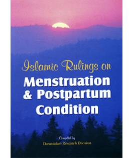 Perfect Gift   Book Overview:  "Islamic Rulings on Menstruation and Postpartum" is an essential guide for Muslim women seeking to understand and navigate the Islamic jurisprudence related to menstrual cycles and postpartum conditions. This book, published by Darussalam and authored by the in-house Research Center, carefully examines the impacts these physiological processes have on religious practices such as fasting, prayer, Islamic studies, and marital relations. With 64 pages of concise yet comprehensive information, the text addresses common doubts and offers clear fatwas (Islamic legal rulings) backed by scriptural evidence. Most of the time people feel sisters feel embarrassing to ask personal questions. The book is best guide for all those sisters to guide them in their personal affairs. Main Features:  A concise guide detailing Islamic jurisprudence on women's issues of menstruation and postpartum conditions. Explains how these conditions affect various religious duties and rituals. Tailored for adult readers seeking to reconcile faith practices with physical health. Simple, direct language facilitates ease of understanding complex religious rulings. Softcover edition with a comfortable 14x21 book size for portability and ease of reading. Weighing 0.200 kg, this lightweight volume is an accessible resource for quick reference.  About the Publisher:  Darussalam is a renowned publisher dedicated to the accurate presentation of Islamic teachings. This publication, like others from Darussalam, reflects the publisher's commitment to providing necessary and sometimes under-discussed knowledge for the Muslim community. The Research Center focuses on compiling reliable and practical religious information that can guide Muslims in their daily lives. Through publications like 'Islamic Rulings on Menstruation and Postpartum', Darussalam ensures that its readers have the resources needed to practice their faith with confidence and understanding.